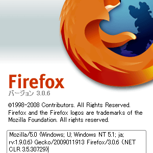 Firefox 3.0.6