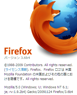 Firefox 3.6b4