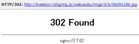 302 Found