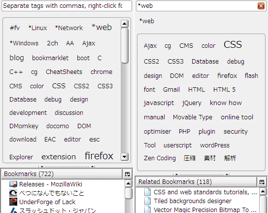 絞り込み